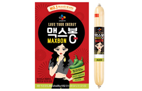 올 여름 맥주는 매콤한 <맥스봉>과 함께 하세요!