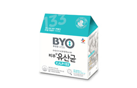 CJ제일제당 BYO 피부유산균, ‘굿바이 아토피 안심캠프’ 후원