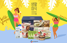 CJ온마트, 맞춤형 상품 패키지 ‘생활미식’ 선보인다