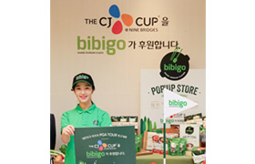 <비비고> 팝업스토어로 ‘THE CJ CUP’ 알린다