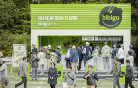 CJ제일제당, THE CJ CUP서 <비비고> 알렸다