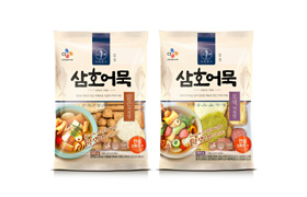 CJ제일제당, 1~2인 가구 겨냥 소용량 <삼호어묵> 출시