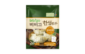 ‘비비고 한섬만두’와 함께 스켈레톤 윤성빈 선수 응원하세요