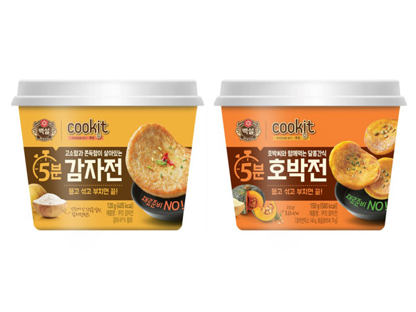 CJ제일제당 백설 쿠킷 전시리즈_감자전과 호박전 제품 이미지