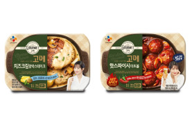 280_CJ제일제당 고메 상온 간편식 신제품 2종
