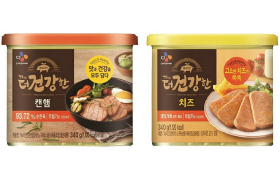 280_CJ제일제당_The더건강한 캔햄_제품 2종 이미지.jpg