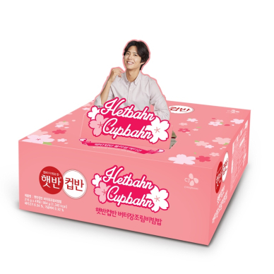 CJ제일제당, 벚꽃시즌 타깃 마케팅 진행