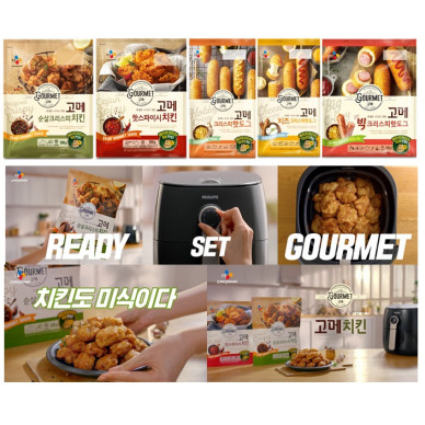 CJ제일제당 <고메>, 프라잉(Frying)스낵 매출 ‘고공 행진’