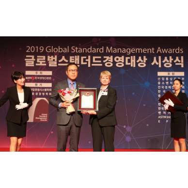 CJ제일제당, 2019글로벌스탠더드경영대상서 ‘지속가능경영대상’부문 大賞 수상