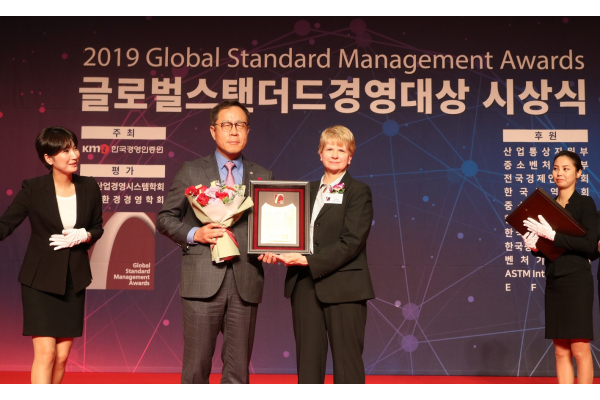 2019글로벌스탠더드경영대상서 &lsquo;지속가능경영대상&rsquo;부문 大賞 수상한 CJ제일제당 이미지