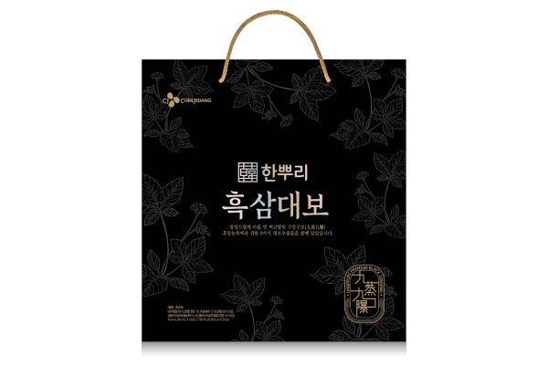 한뿌리 흑삼대포 선물용 패키지 이미지