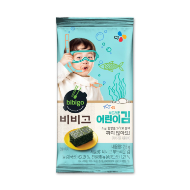 CJ제일제당, 어린이 건강·입맛 겨냥한 ‘비비고 부드러운 어린이김’ 출시