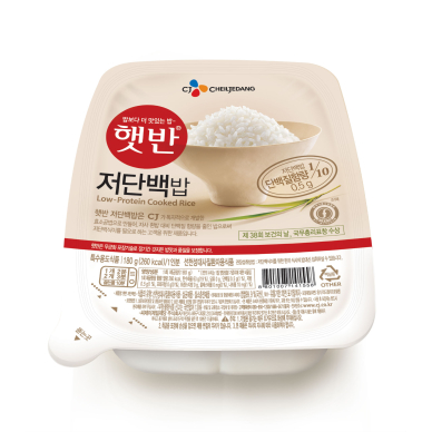 CJ제일제당, 200명을 위한 저단백 햇반 10년간 만들다