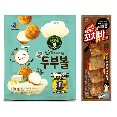 CJ제일제당, ‘4th Meal’ 트렌드 겨냥 신제품 2종 출시