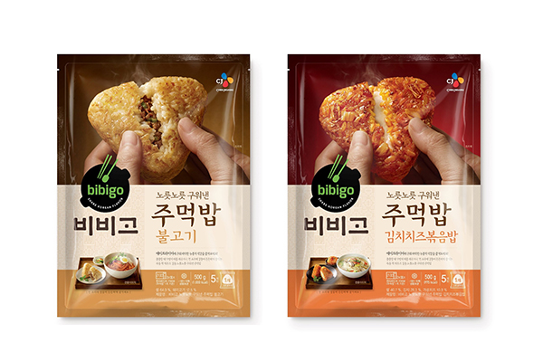 비비고 주먹밥 불고기, 비비고 주먹밥 김치치즈볶음밥