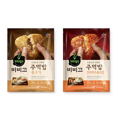 “간편한 끼니, 든든한 간식으로 딱” CJ제일제당, ‘비비고 주먹밥’ 선보여