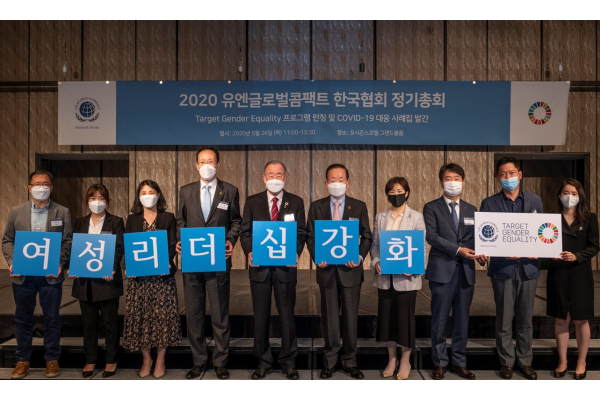 CJ제일제당 사진자료] TGE 론칭 기념 촬영