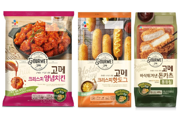 CJ제일제당 고메 프라잉스낵
