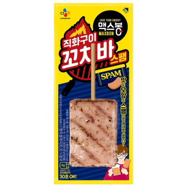 CJ제일제당, ‘편리미엄’ 트렌드 맞춘 '맥스봉 직화구이 꼬치바 스팸' 출시