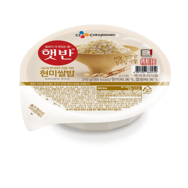CJ제일제당, ‘햇반 현미쌀밥’ 출시… 잡곡밥시장 키운다