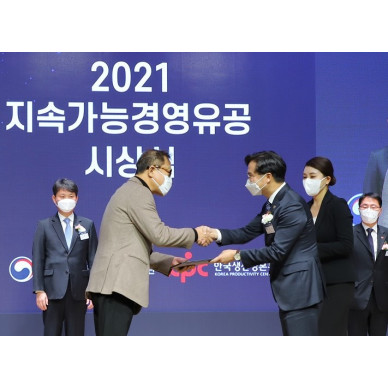 CJ제일제당, 지속가능(ESG)경영 수상 잇따라…국내외 최고 권위 기관 평가도 최우수