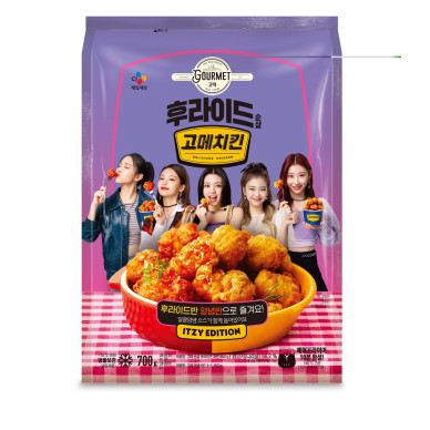 CJ제일제당, 고메치킨 ‘걸그룹 있지(ITZY) 에디션’ 출시