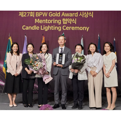 CJ제일제당 최은석 대표, BPW 골드 어워드 수상