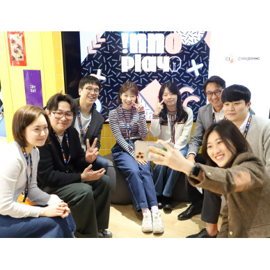 CJ제일제당, 사내벤처?혁신조직 육성 전용 공간 ‘INNO Play’ 개관
