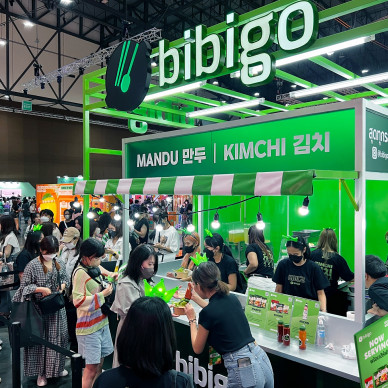  “알러이 비비고” KCON 2023 찾은 3천 명의 태국 Gen Z, K-푸드에 빠지다