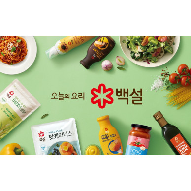 CJ제일제당 1호 브랜드 ‘백설’ 리뉴얼…“요리 고민에 솔루션 제시” 