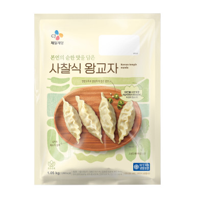 CJ제일제당, 고기·오신채(五辛菜) 넣지 않은 정통 사찰식 만두 선보여