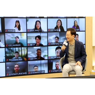 CJ제일제당, 위계 없앤 ‘수평적’ 조직명으로 개편… “조직문화 혁신 가속화”