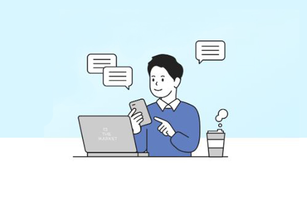 CJ제일제당,?자사몰에 소상공인을 위한?B2B?전문관 오픈