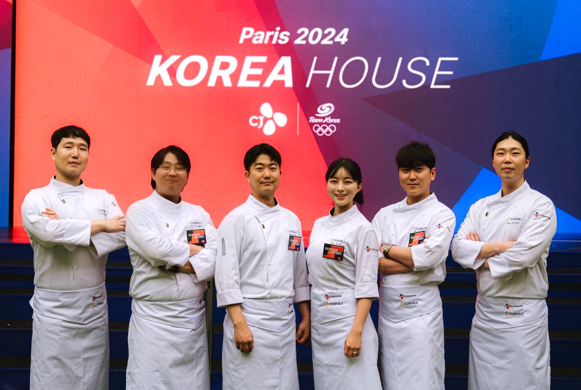 CJ제일제당 ‘퀴진케이’ 영셰프들, 파리 코리아하우스 개관식 만찬서 ‘K-푸드 정수’ 선보였다
