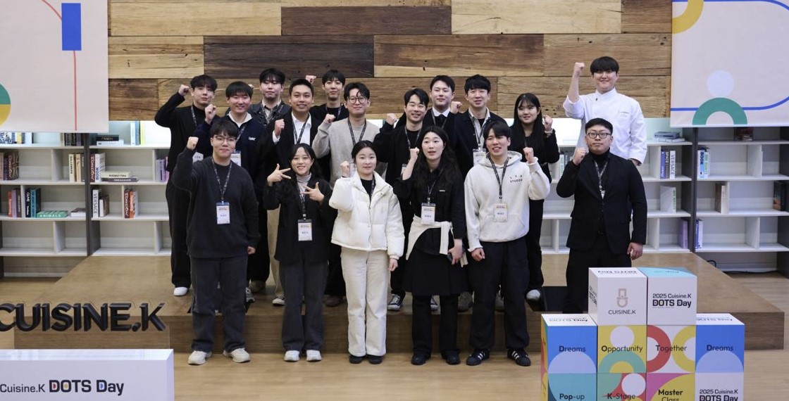 CJ제일제당 퀴진케이, 올해 글로벌 보폭 ‘성큼’… ‘2025 닷츠데이’ 네트워킹 행사도 개최