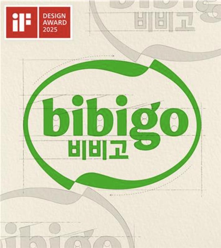 Bibigo ? Global No. 1 Korean Food Brand ? Won Prestigious iF Design Award 2025