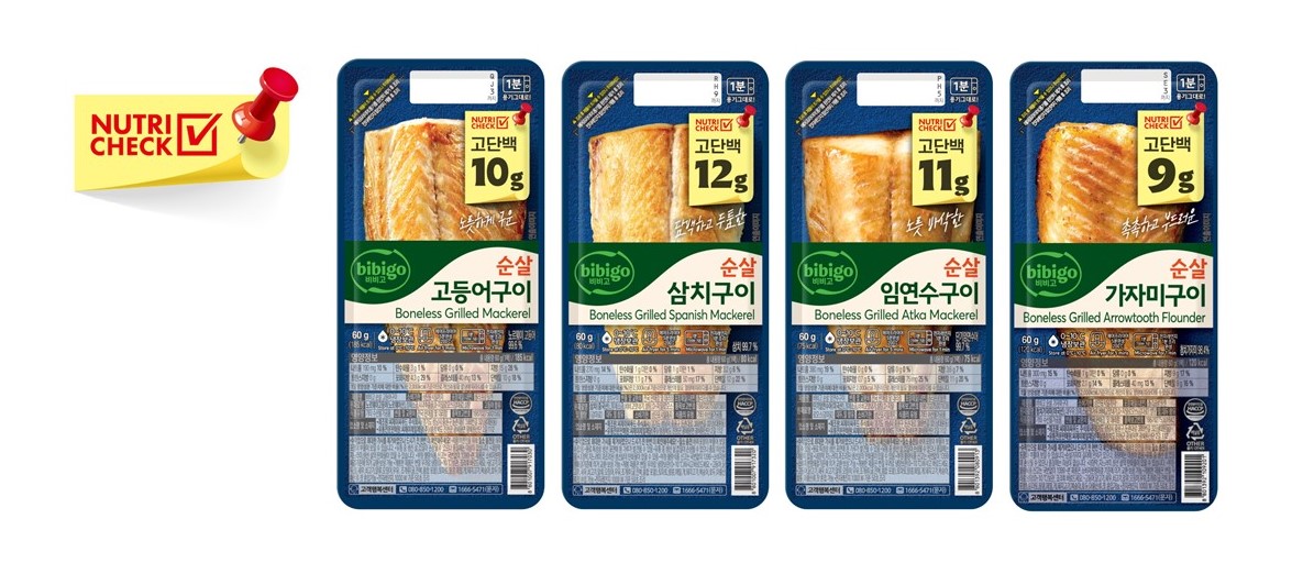 '뉴트리체크' 엠블럼 적용한 비비고 생선구이. 왼쪽부터 순살 고등어구이, 순살 삼치구이, 순살 임연수구이, 순살 가자미구이 제품 이미지