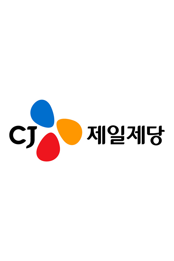 제당 CI