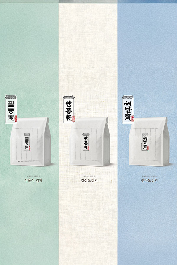 CJ제일제당 지역특화 김치 3종