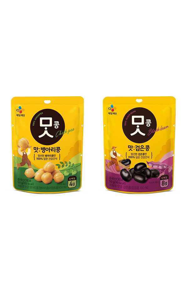 맛콩 2종 제품 이미지