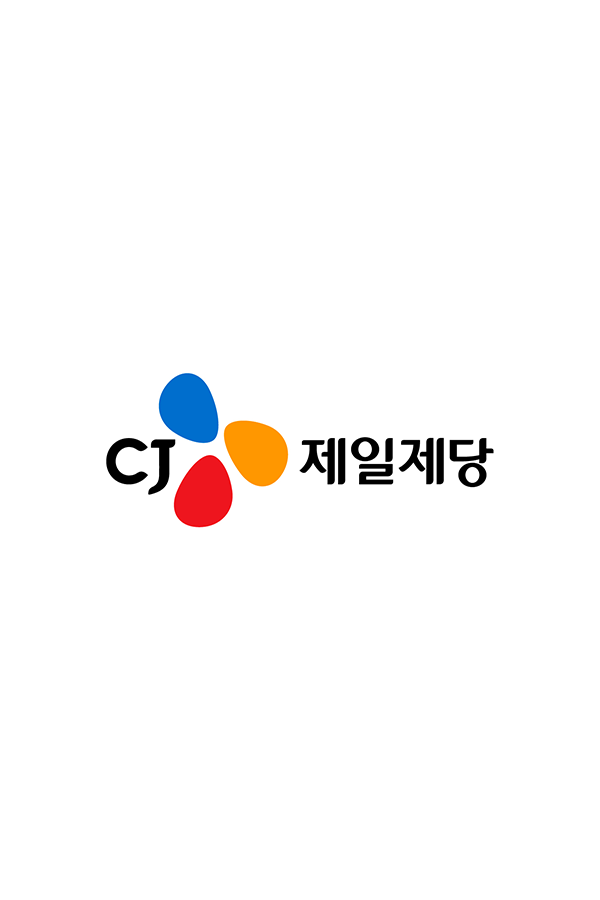 제당 CI