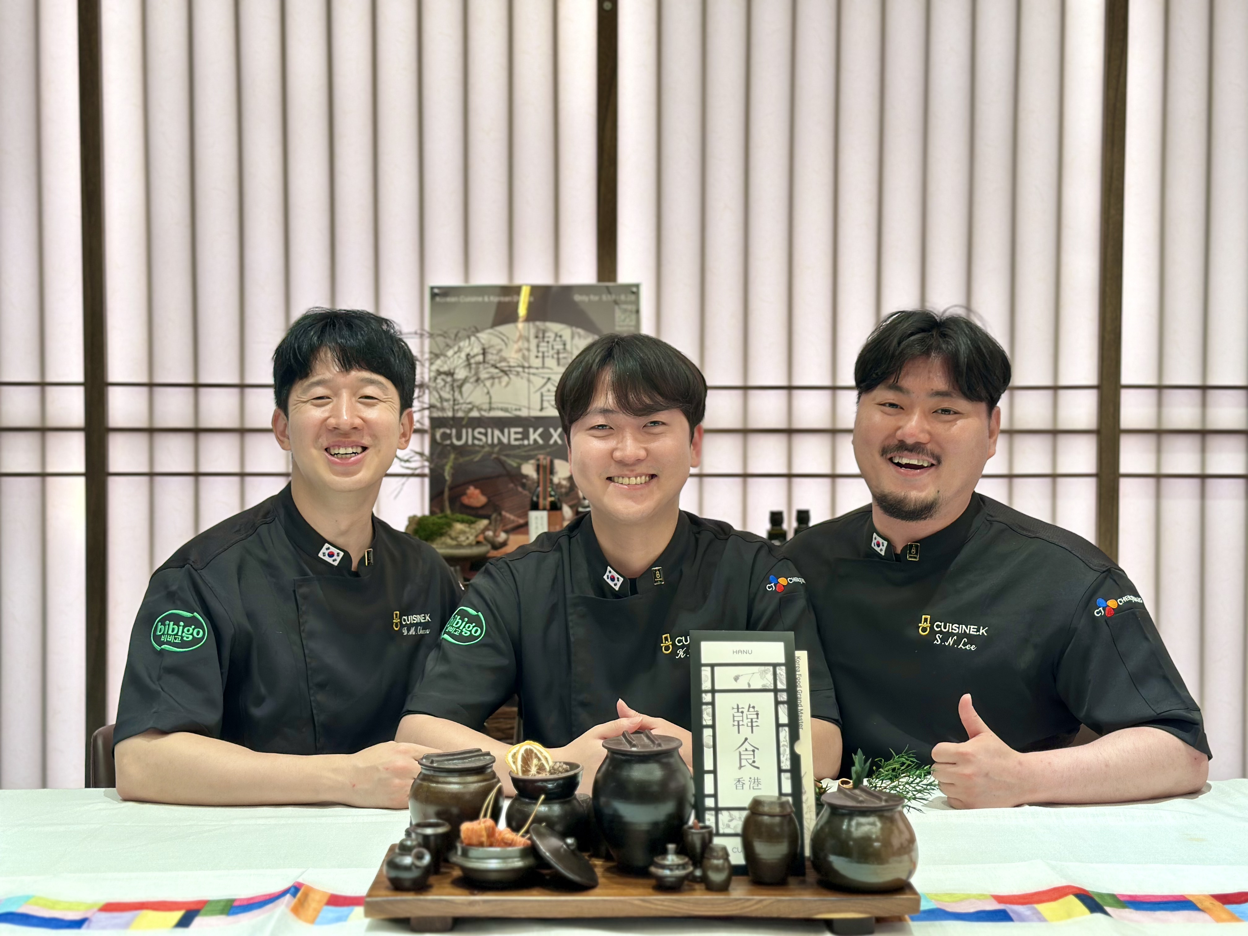 Pictured from left to right: Chefs Cheon, Dong-min; Lee, Kyoung-won; and Lee, Su-neung
