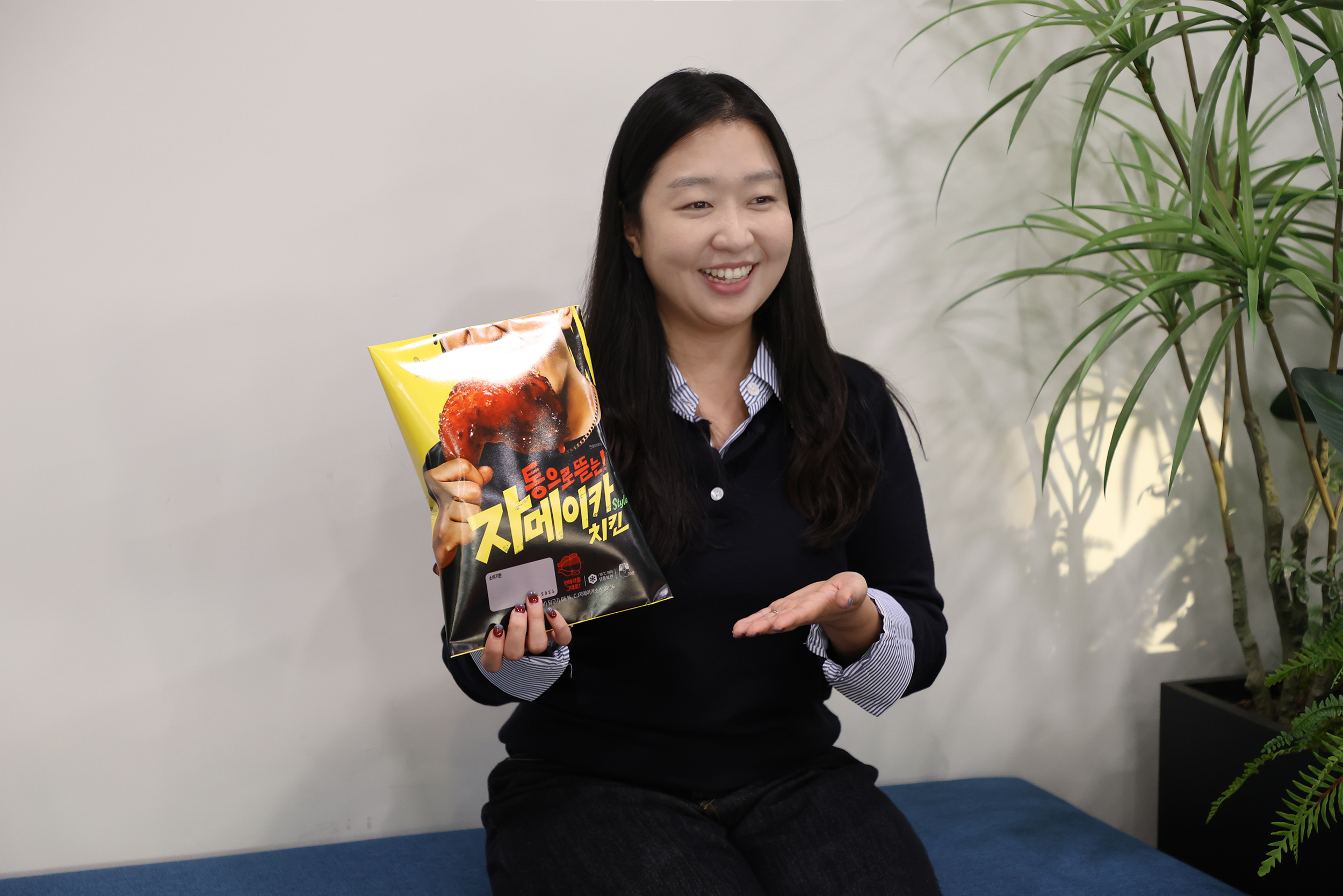 CJ제일제당 Read-Meal)Frozen Snack팀 김여은님