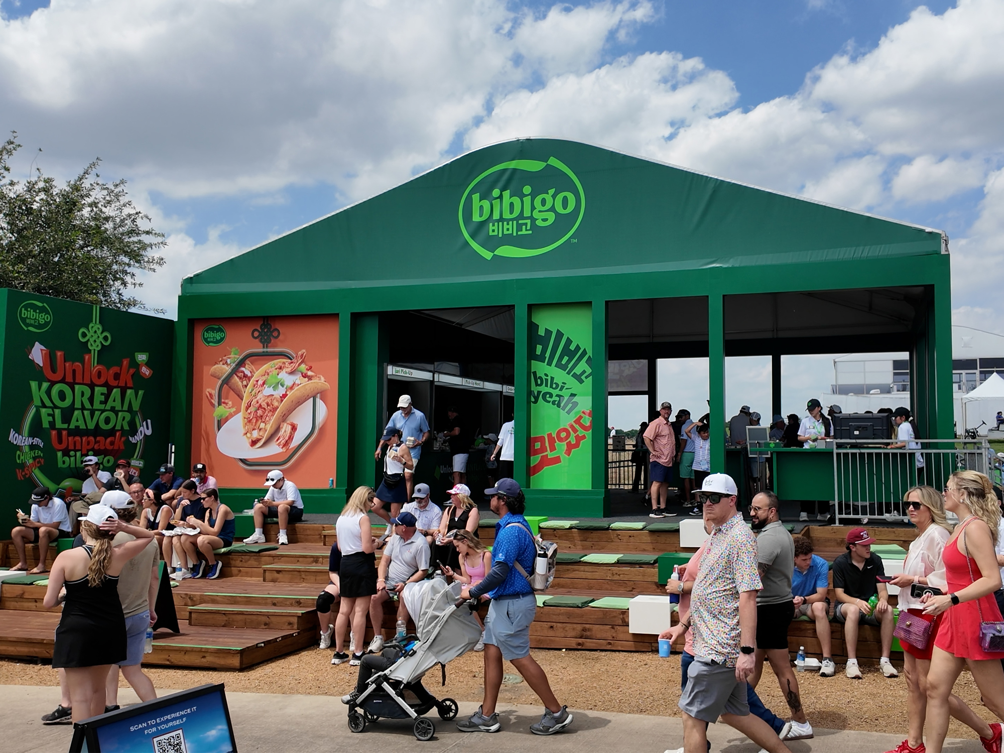 2026 THE CJ CUP 경기장 내 7번 홀 옆에 자리잡은 비비고 컨세션