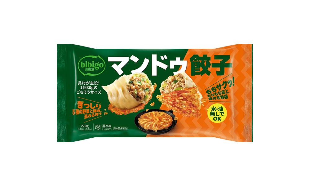 bibigo Mandu Gyoza, newly launched in Japan