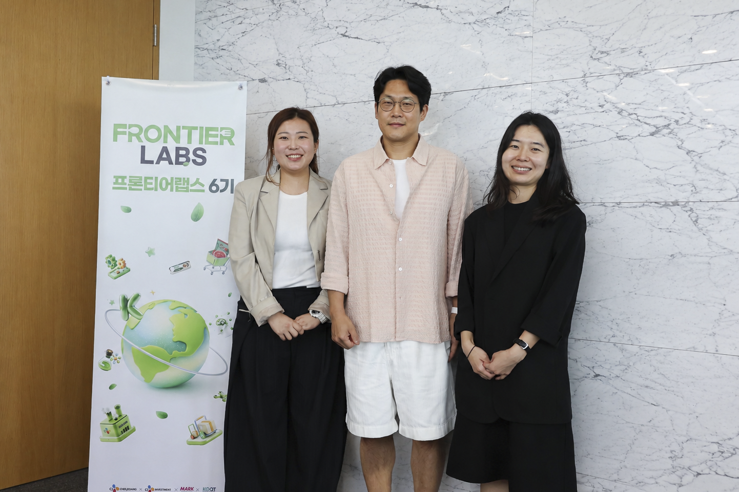 이번 6기 협업 파트너로 만난 배드캐럿의 김제은 대표, 강상균 이사와 CJ제일제당 식품전략기획)Venture Investment팀의 김예린님