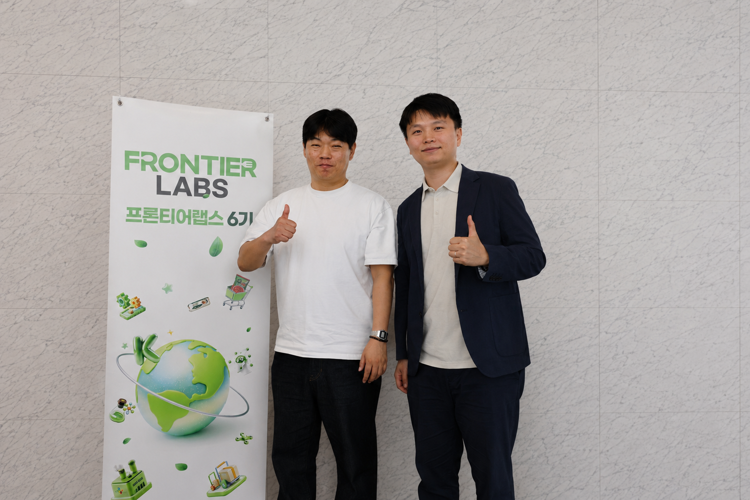이번 6기 협업 파트너로 만난 휴밀의 김경환 대표와 CJ제일제당 식품전략기획)Venture Investment팀의 이희용님