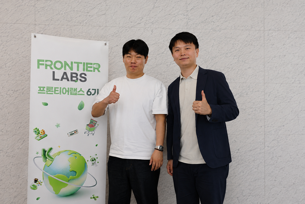 이번 6기 협업 파트너로 만난 휴밀의 김경환 대표와 CJ제일제당 식품전략기획)Venture Investment팀의 이희용님