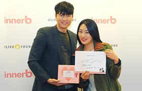 봄철 환절기 ‘이너비’로 촉촉한 피부미인 되세요!