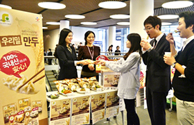 CJ제일제당, “내부 직원 입맛부터 사로잡는다!”